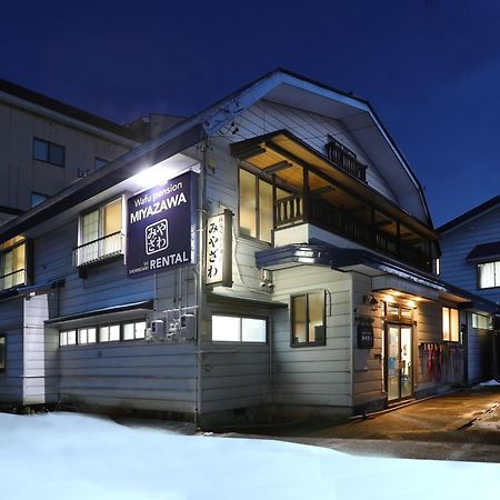 Nozawaonsen Guest House Miyazawa Esterno foto